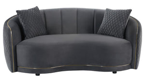 Brookside Velvet Upholstered Curved Sofa